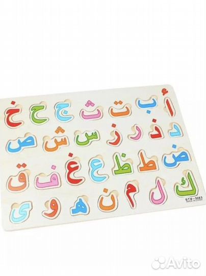 Рамка-вкладыш 