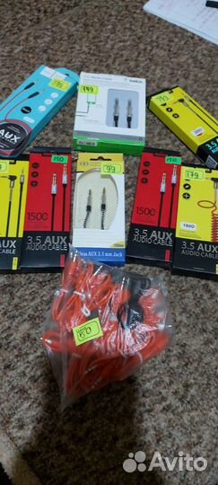 Продам кабель AUX