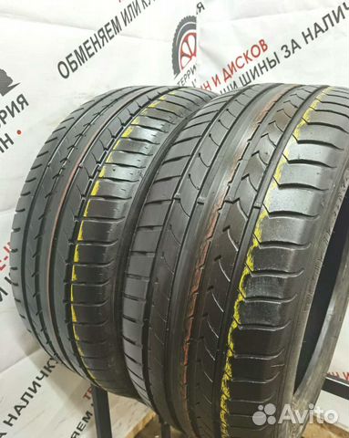 Goodyear EfficientGrip 255/45 R18 99Y