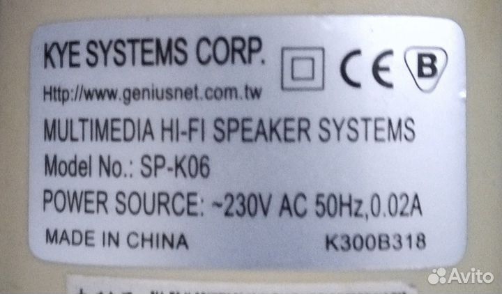 Колонки для компьютера Genius SP-K06