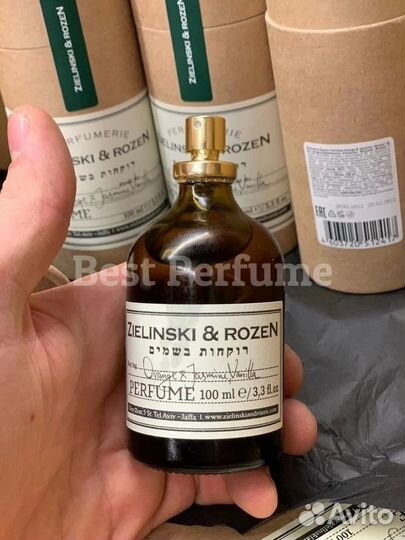 Zielinski & Rozen Orange & Jasmine, Vanilla 100 ml