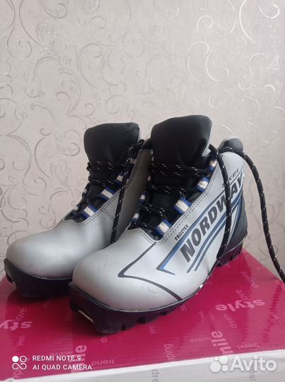 Лыжные ботинки Nordway Skei