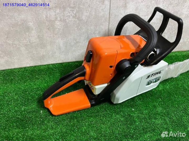 Бензопила Stihl 250 (Арт.14460)