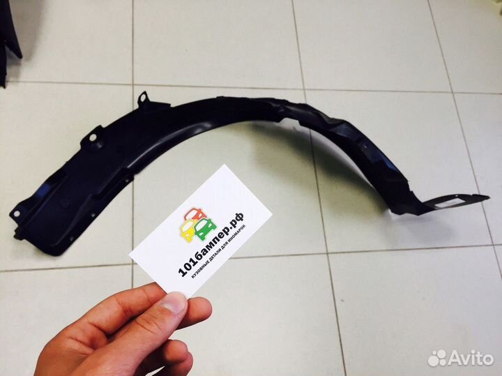Подкрылок передний Hyundai Solaris 10-17г