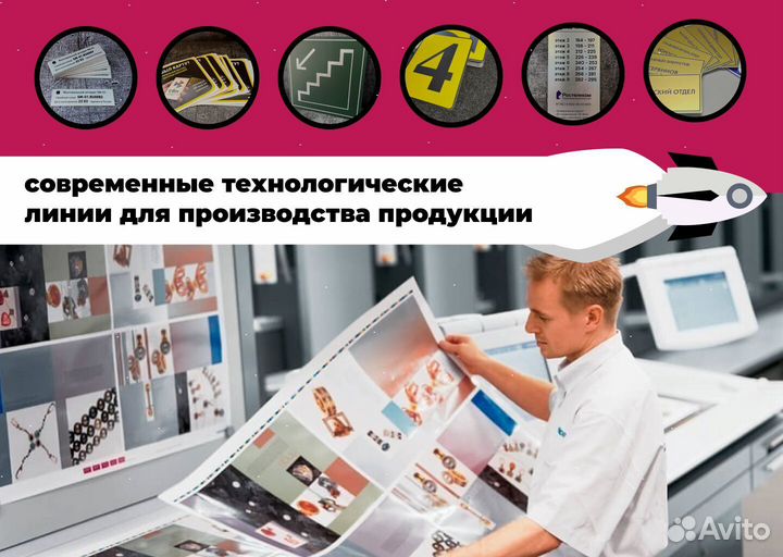 Шильд на станок алюминевый