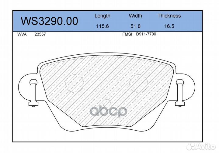 Колодки тормозные дисковые зад ford Mondeo