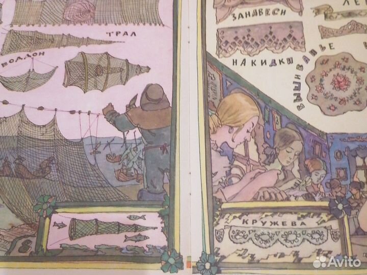 Детские книги сказки СССР, и новые на выбор