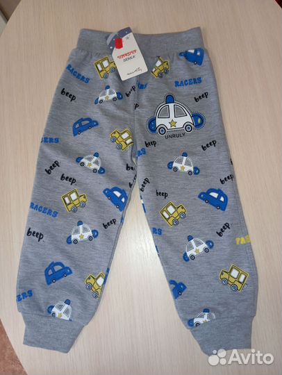 Брюки для мальчика