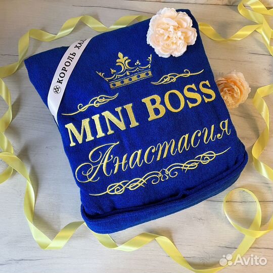 Парные халаты с вышивкой