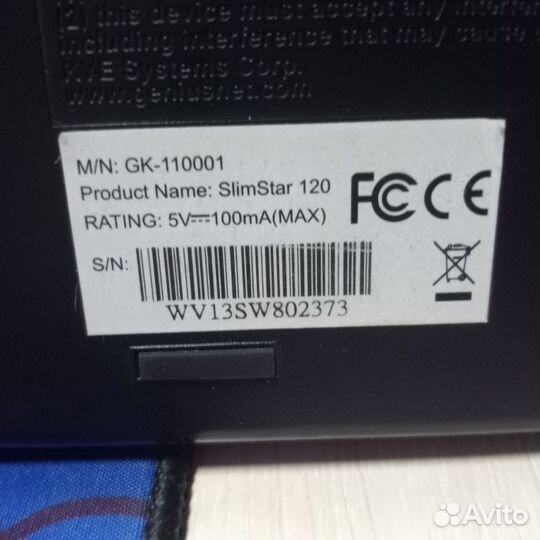 Клавиатура Genius GK-1100001