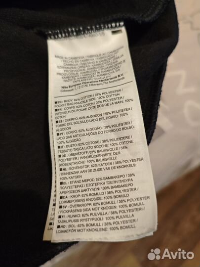 Свитшот nike tech fleece psg