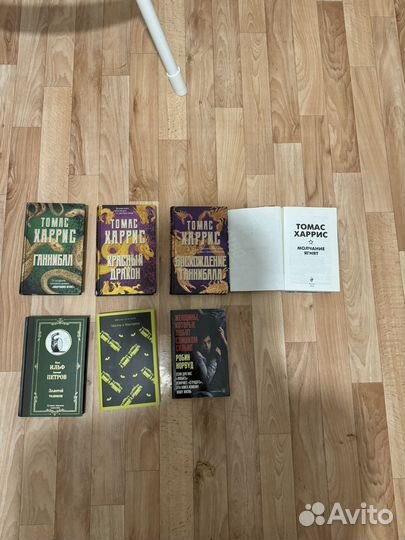 Книги Одним лотом