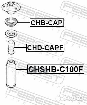 Отбойник амортизатора CHD-capf CHD-capf Febest