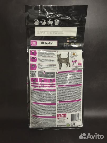 Purina pro plan urinary с курицей для кошек