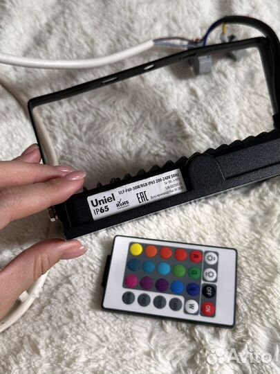 Прожектор уличный rgb осветитель