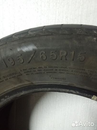 Goodyear Eagle RS Sport 195/65 R15