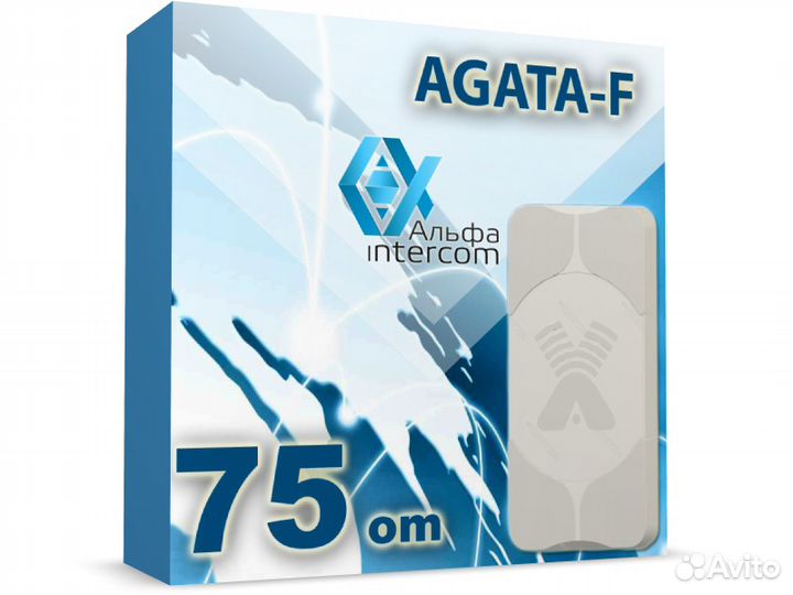 3G/4G антенна Антэкс Agata-f