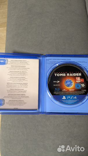 Shadow of the tomb raider ps4 ps5