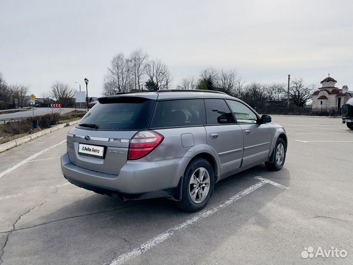 Subaru Outback 2.5 AT, 2008, 327 534 км