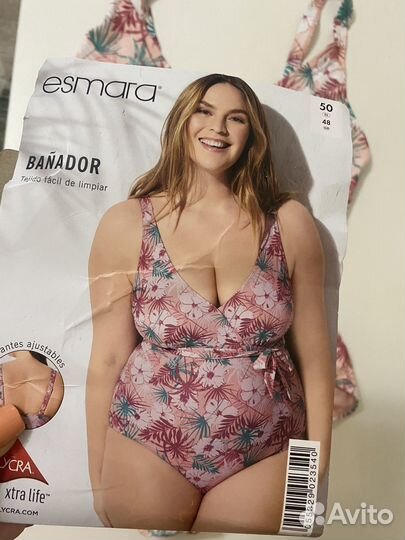 Купальник 50