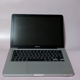 Macbook Pro 13 late 2011