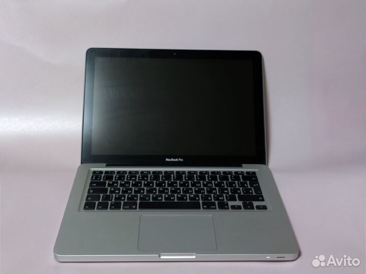 Macbook Pro 13 late 2011