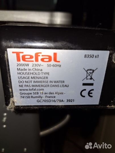 Электрогриль tefal optigrill GC70SD16