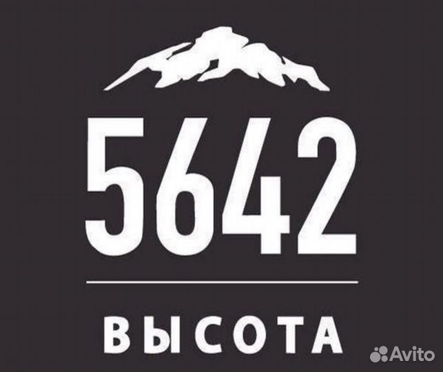 Повар в бургерную