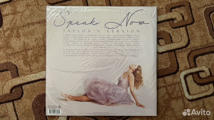 Speak now (TV) Taylor Swift винил