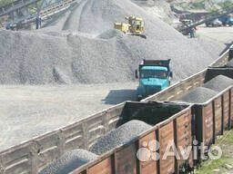 Щебень с доставкой