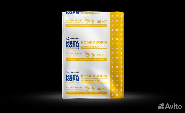 Корм для сельскохозяйственных животных