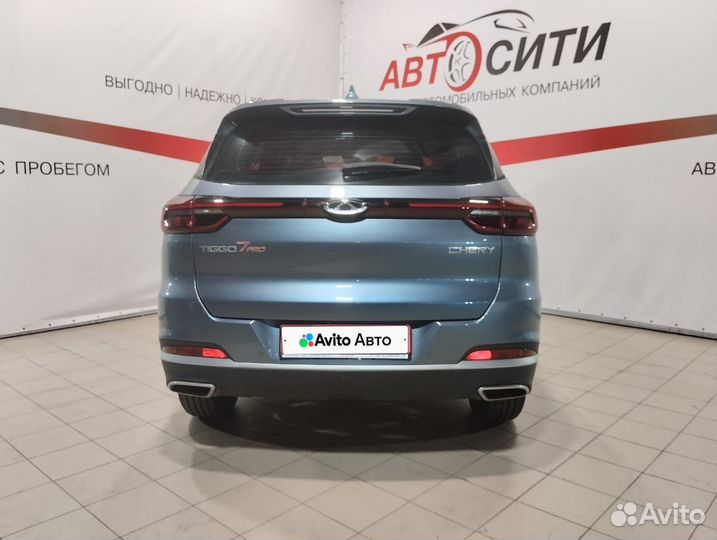 Chery Tiggo 7 Pro 1.5 CVT, 2020, 36 000 км