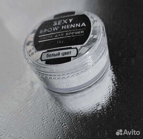 Паста для бровей