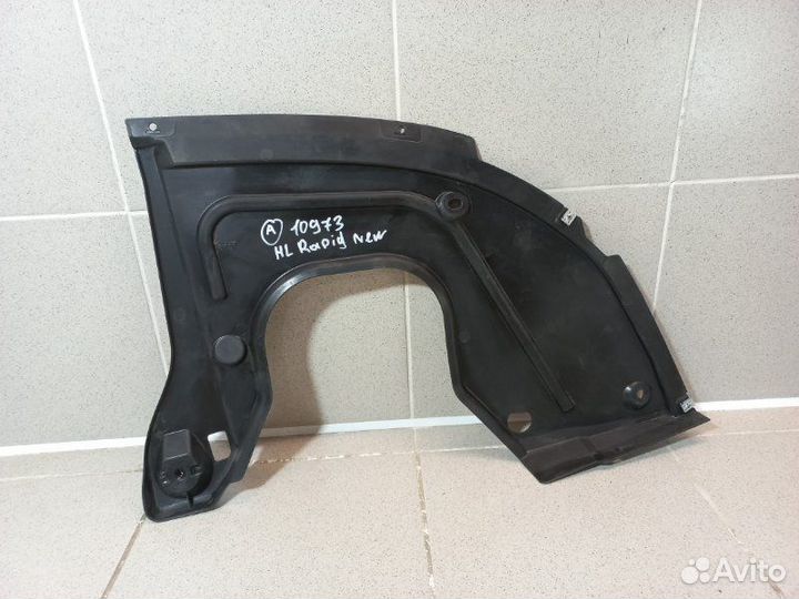 Защита заднего бампера Skoda Rapid 1