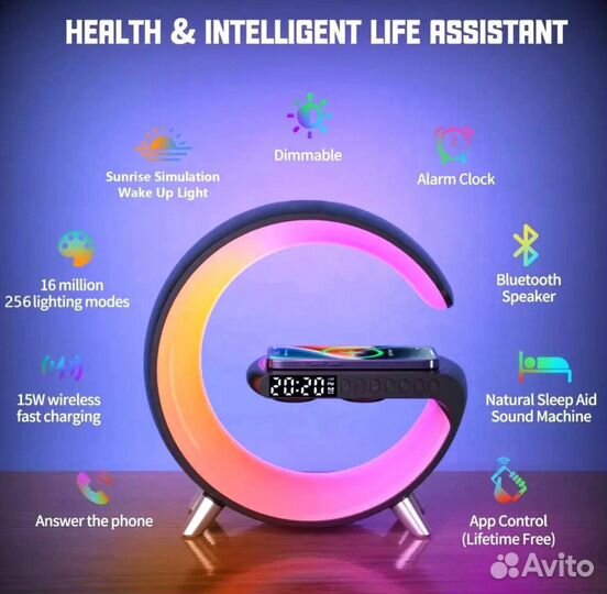 Беспроводная лампа