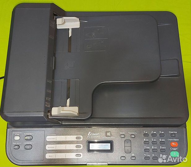 Принтер лазерный мфу Kyocera FS-1025MFP