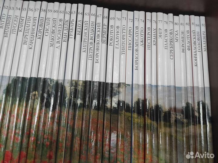 Великие художники 100 томов