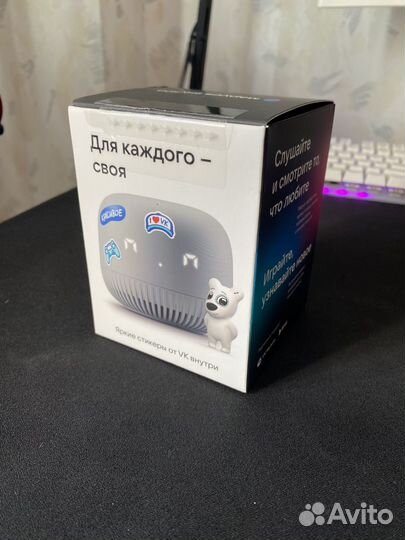 Vk капсула нео