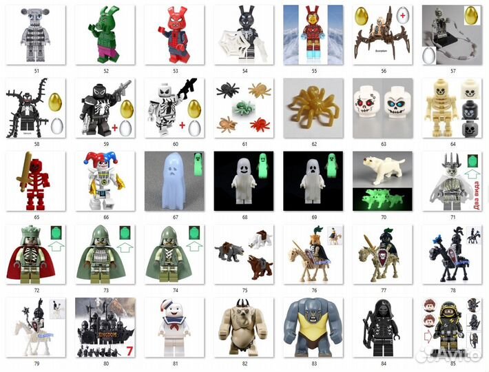 Новое, Лего, Минифигурки, Музей