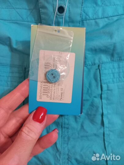 Шорты Termit женские 52 размер