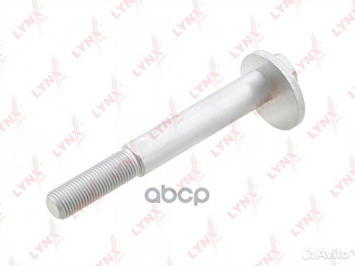Болт подвески эксцентриковый FS1034 lynxauto