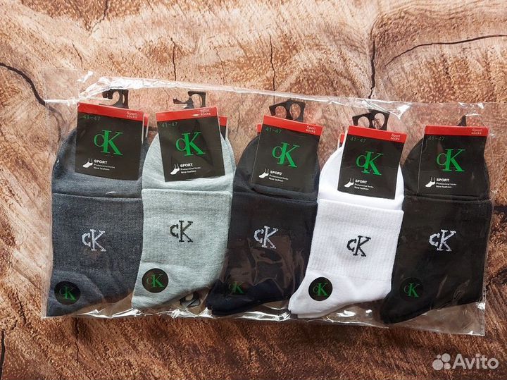 Носки Nike Adidas Jordan белые