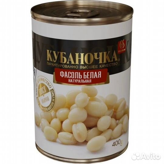 Кабачковая икра Дядя Ваня