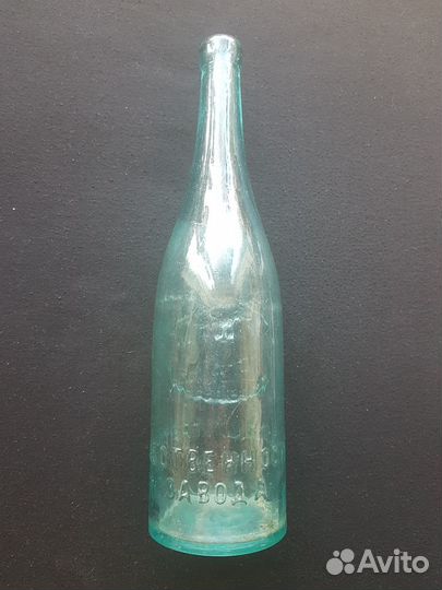 Бутылка пивная 