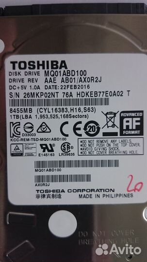 Жёсткий диск HDD 1Tb, MQ01ABD100, (есть проблемы)