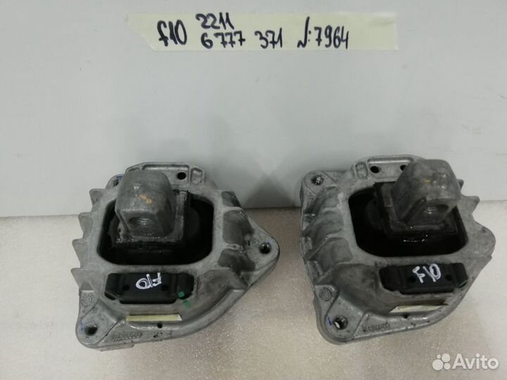 Подушка двигателя бмв ф01 ф10 ф06 ф07 ф12 ф13