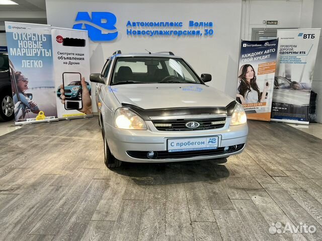 LADA Priora 1.6 МТ, 2011, 179 106 км