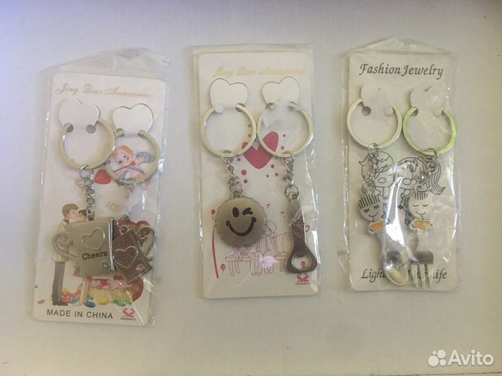 Парные брелоки