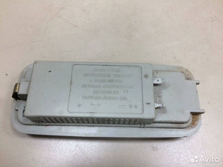 Плафон внутреннего освещения газ ГАЗель