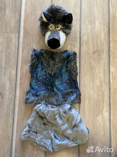 Новогодный костюм детский Волк, Собака